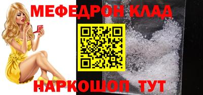 сатива Гагарин