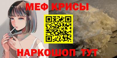 2c-b Гатчина