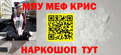 сатива Гагарин