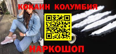 а пвп мука Гай