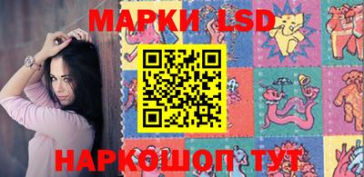 сатива Гагарин