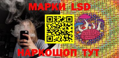 сатива Гагарин