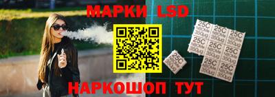сатива Гагарин