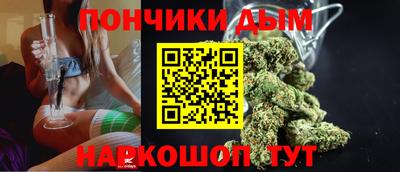 2c-b Гатчина