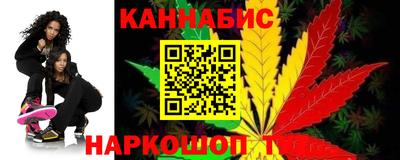 а пвп мука Гай