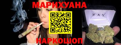 а пвп мука Гай