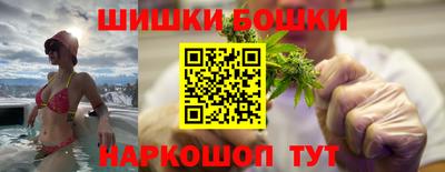 сатива Гагарин