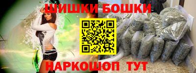 сатива Гагарин