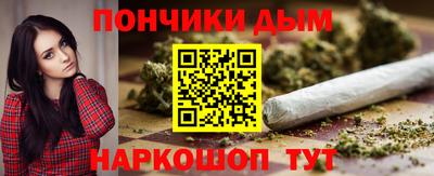 сатива Гагарин