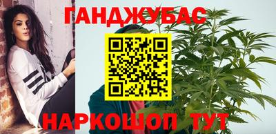 сатива Гагарин