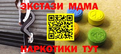 а пвп мука Гай