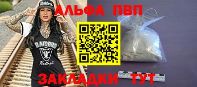 сатива Гагарин