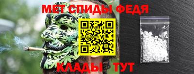 2c-b Гатчина