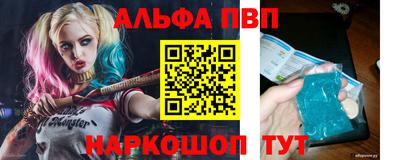 сатива Гагарин