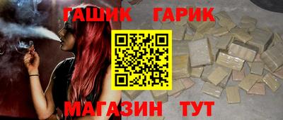 2c-b Гатчина