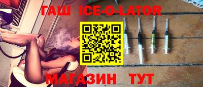 2c-b Гатчина