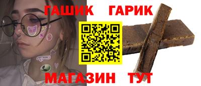 2c-b Гатчина