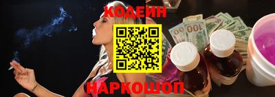 а пвп мука Гай