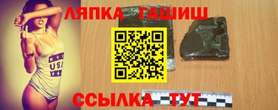 а пвп мука Гай