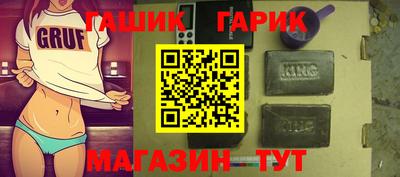 2c-b Гатчина