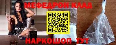 а пвп мука Гай