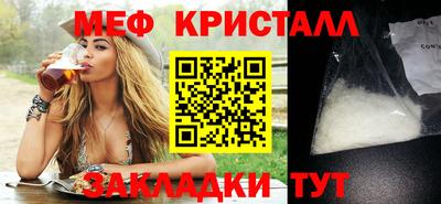 а пвп мука Гай