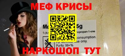 сатива Гагарин