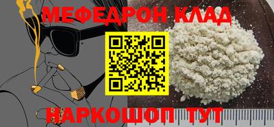 2c-b Гатчина